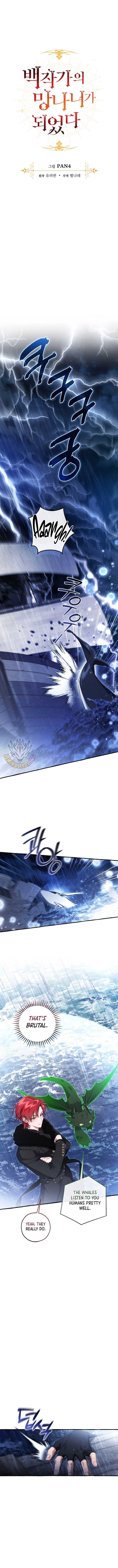 Trash of the Count’s Family Chapter 166 43 03