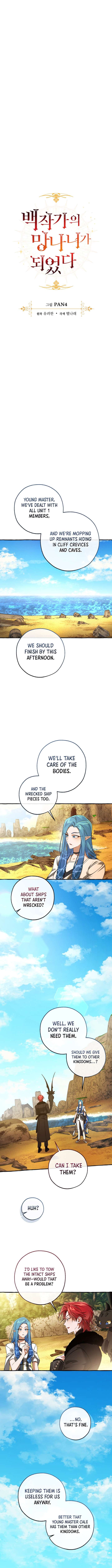 Trash of the Count’s Family Chapter 167 44 04