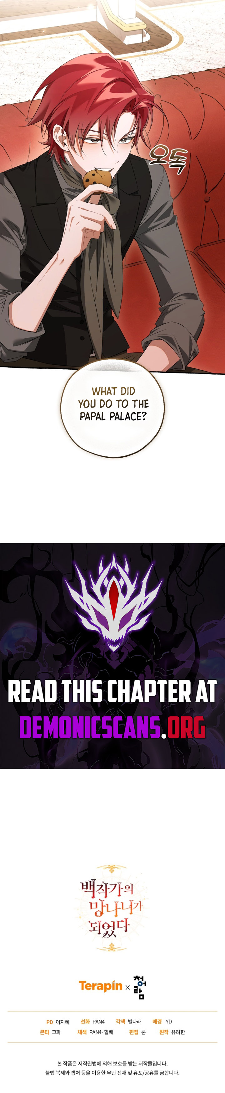 Trash of the Count’s Family Chapter 172 55 12