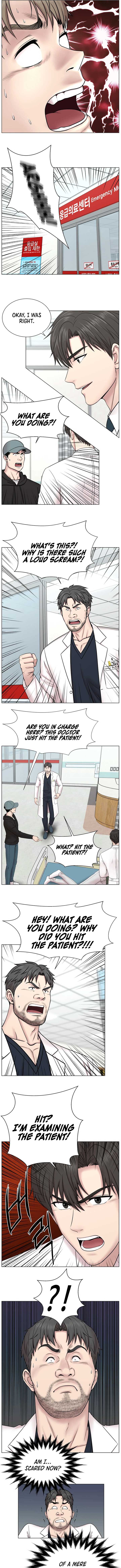 Trauma Center: Surgeon Baek Kang-Hyeok Chapter 1 63 10