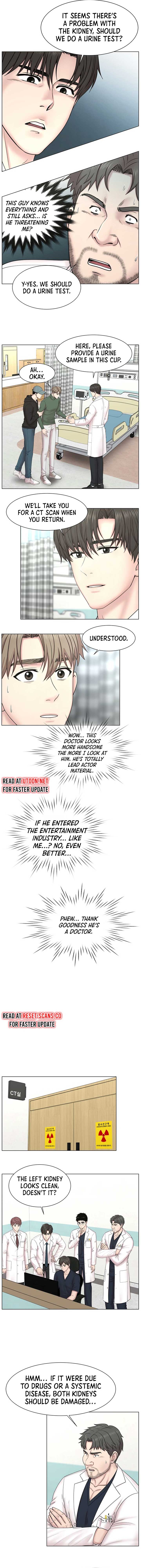 Trauma Center: Surgeon Baek Kang-Hyeok Chapter 1 65 12