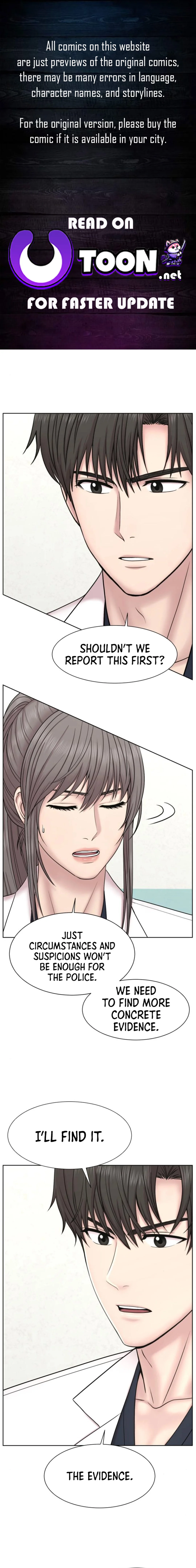 Trauma Center: Surgeon Baek Kang-Hyeok Chapter 11 59 ch 11 1