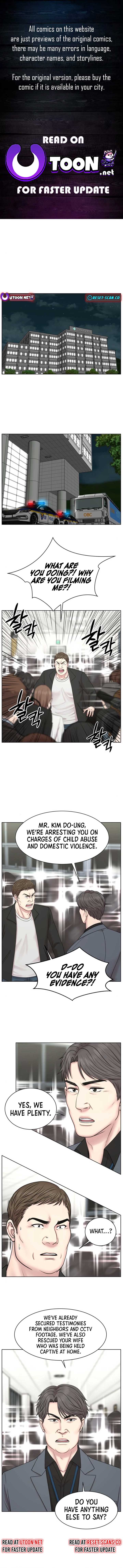 Trauma Center: Surgeon Baek Kang-Hyeok Chapter 12 38 ch 12 1