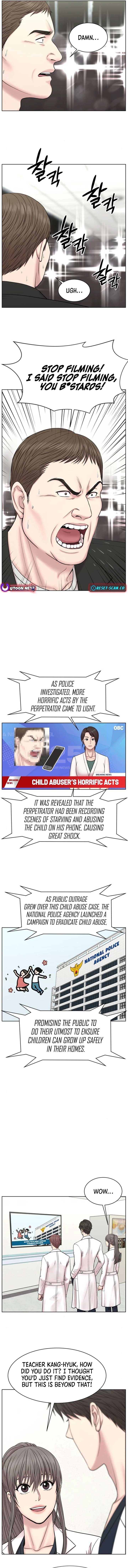 Trauma Center: Surgeon Baek Kang-Hyeok Chapter 12 39 ch 12 2