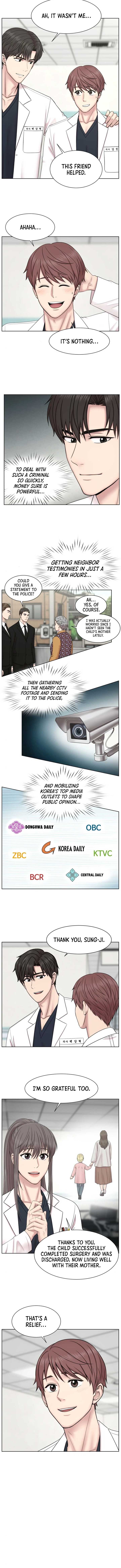 Trauma Center: Surgeon Baek Kang-Hyeok Chapter 12 40 ch 12 3