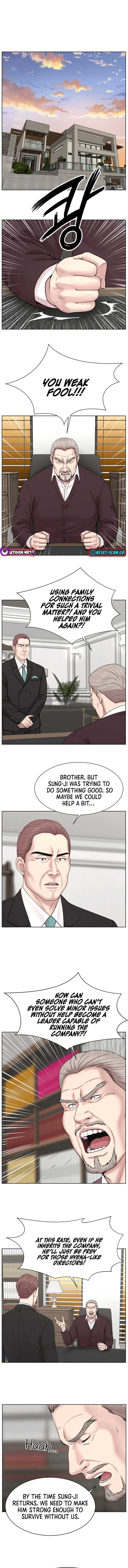 Trauma Center: Surgeon Baek Kang-Hyeok Chapter 12 41 ch 12 4