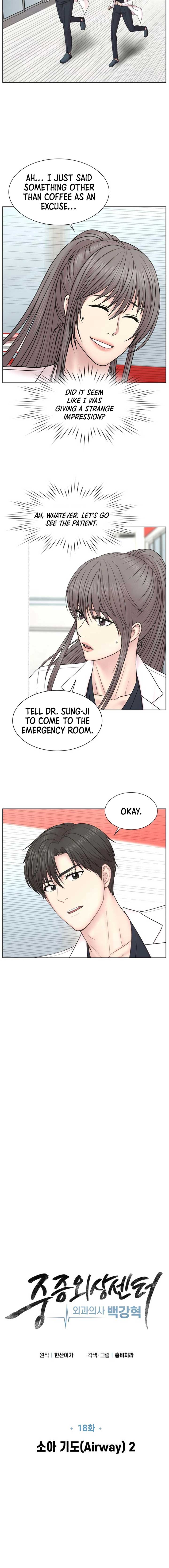 Trauma Center: Surgeon Baek Kang-Hyeok Chapter 18 71 ch 18 7