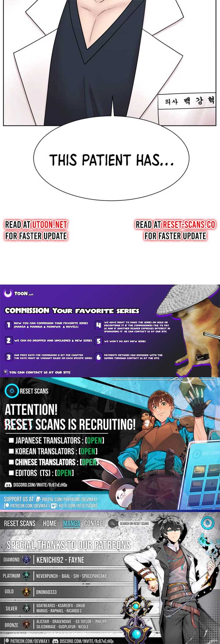 Trauma Center: Surgeon Baek Kang-Hyeok Chapter 19 43 ch 19 9