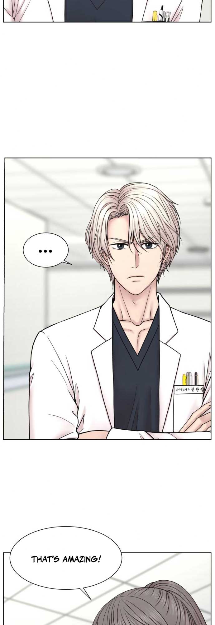 Trauma Center: Surgeon Baek Kang-Hyeok Chapter 20 189 ch 20 17