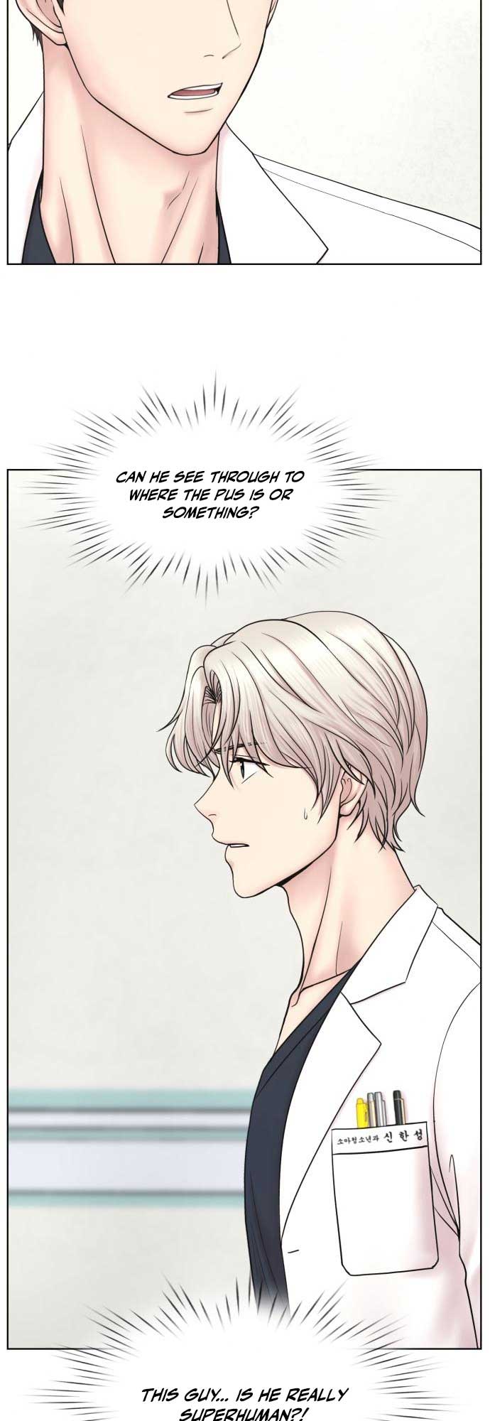 Trauma Center: Surgeon Baek Kang-Hyeok Chapter 20 197 ch 20 25