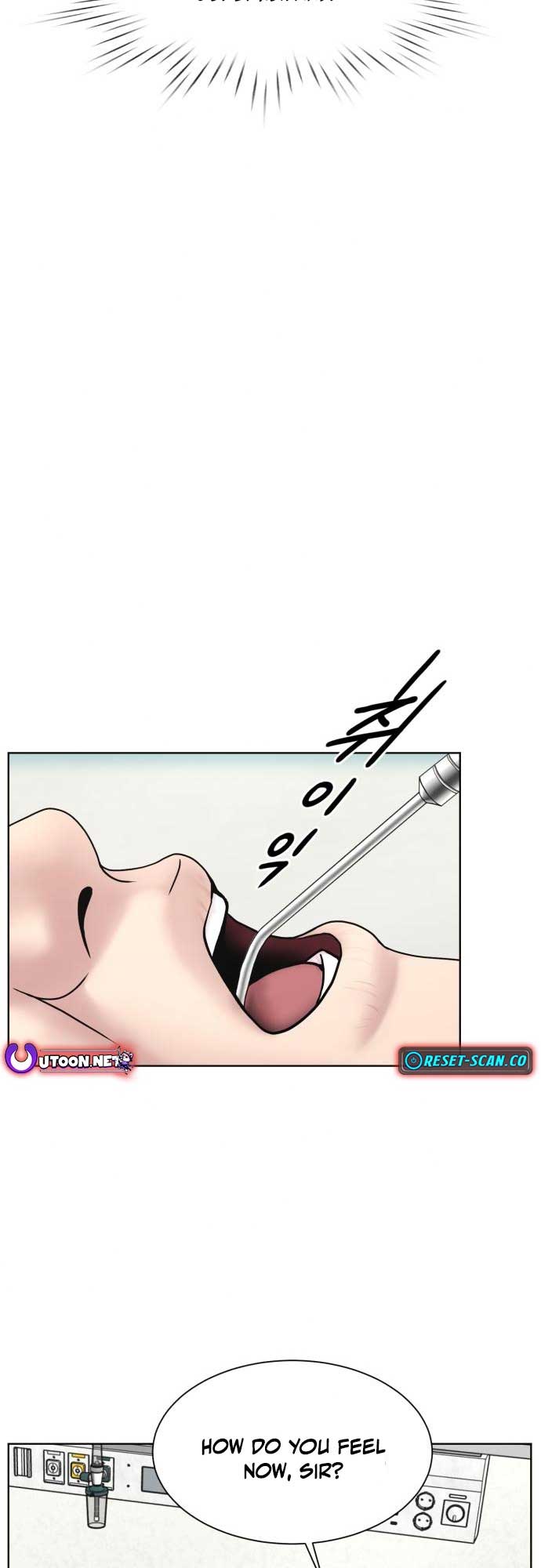 Trauma Center: Surgeon Baek Kang-Hyeok Chapter 20 198 ch 20 26