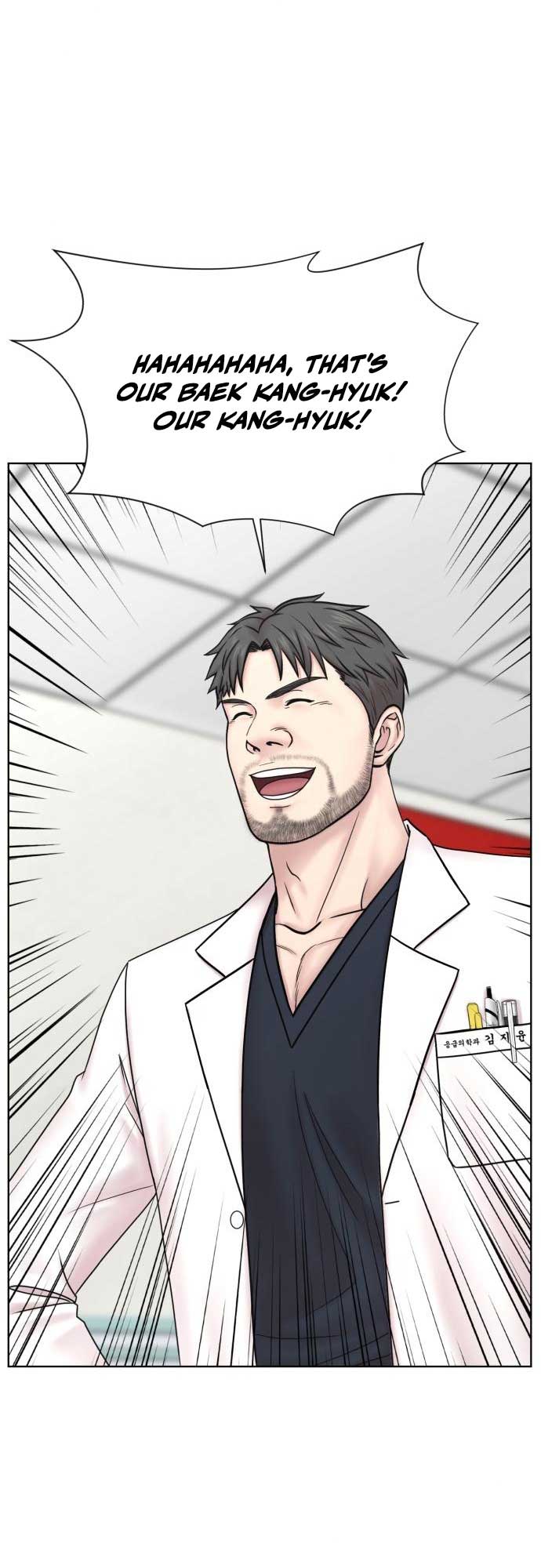 Trauma Center: Surgeon Baek Kang-Hyeok Chapter 20 201 ch 20 29