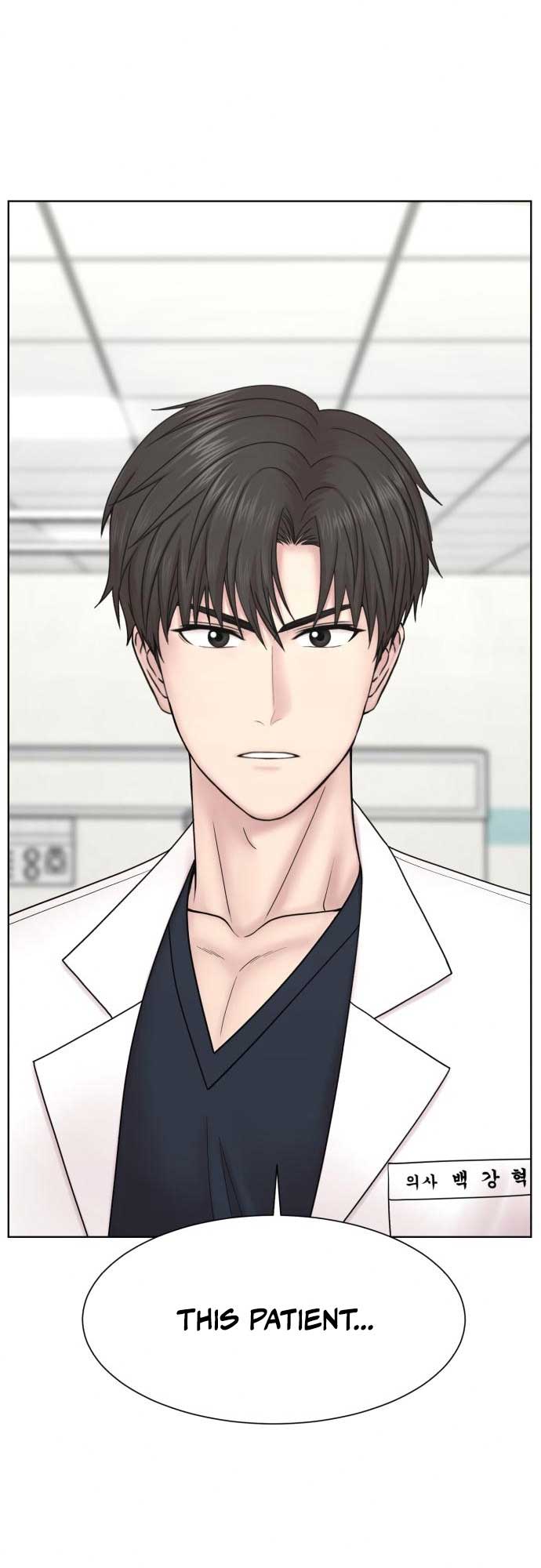 Trauma Center: Surgeon Baek Kang-Hyeok Chapter 20 175 ch 20 3