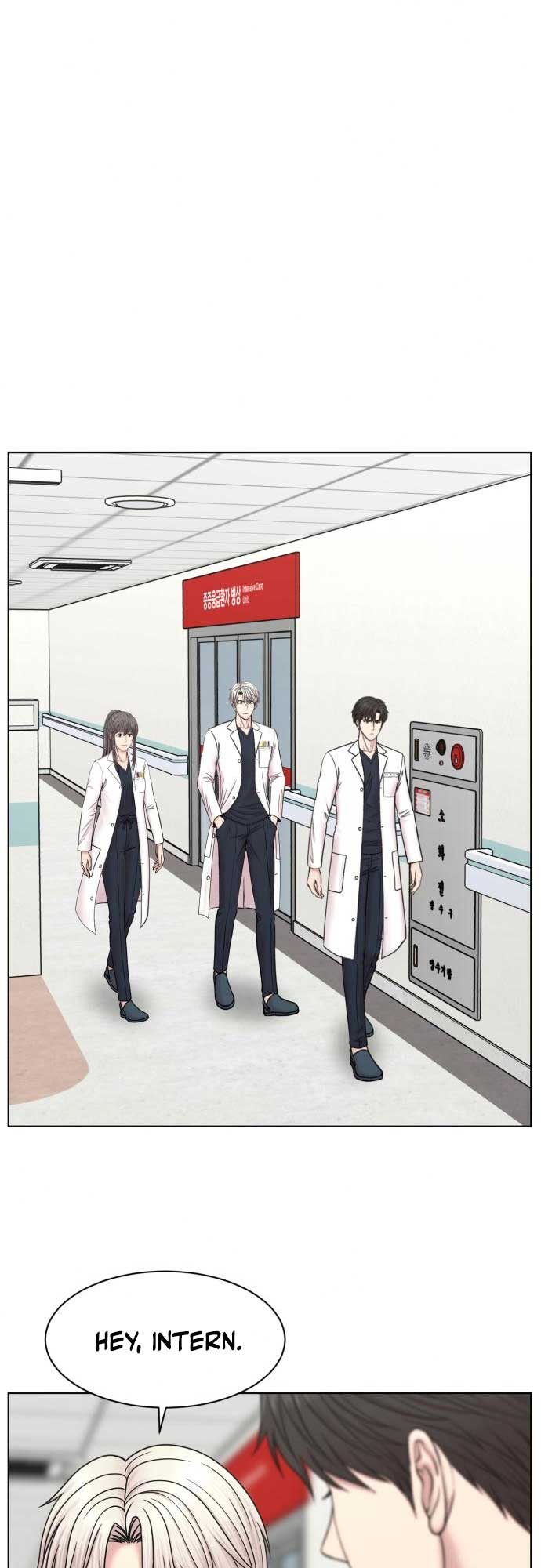 Trauma Center: Surgeon Baek Kang-Hyeok Chapter 20 206 ch 20 34