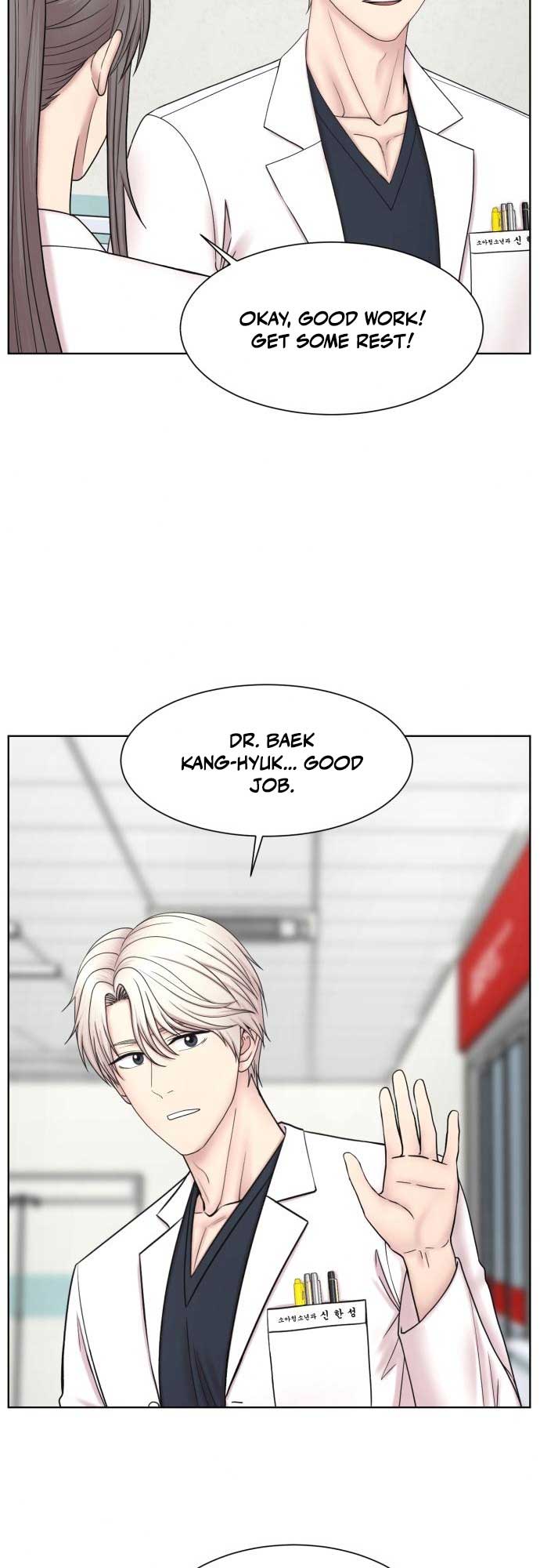 Trauma Center: Surgeon Baek Kang-Hyeok Chapter 20 211 ch 20 39