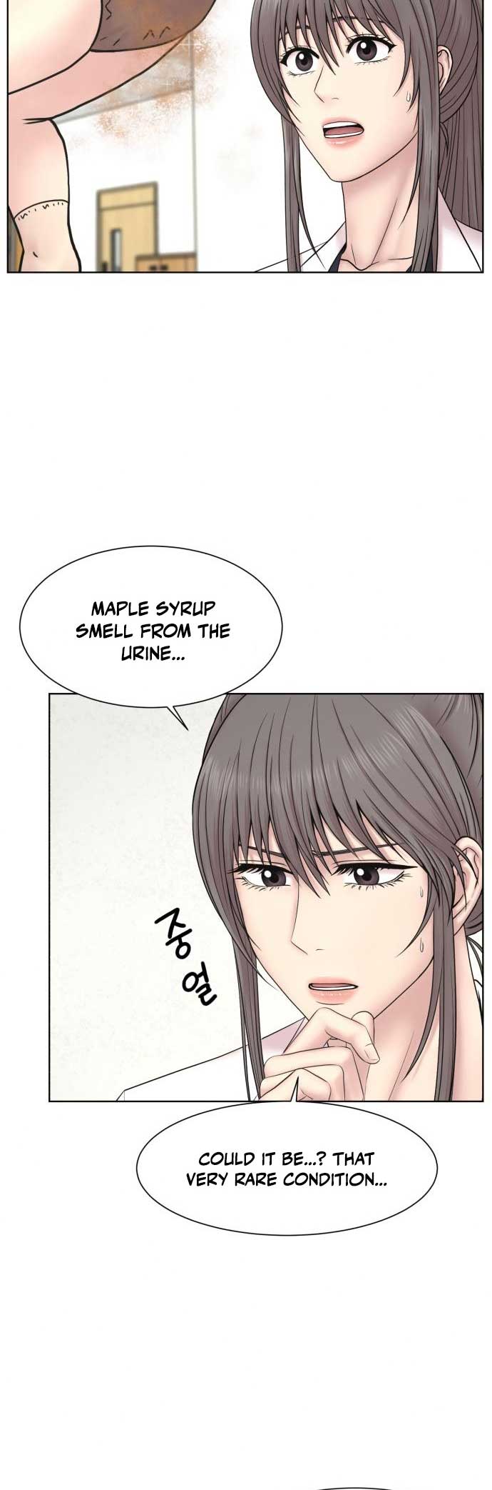 Trauma Center: Surgeon Baek Kang-Hyeok Chapter 20 225 ch 20 53