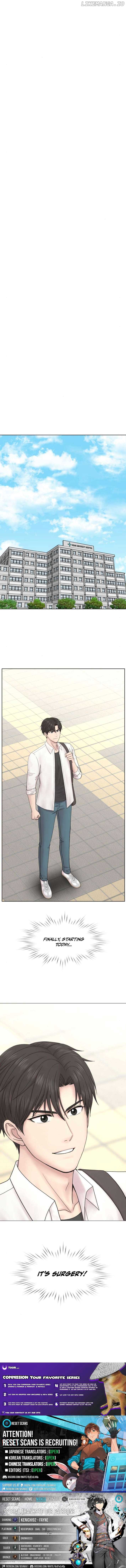 Trauma Center: Surgeon Baek Kang-Hyeok Chapter 22 55 ch 22 12