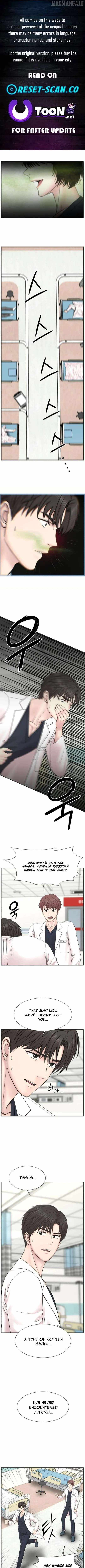 Trauma Center: Surgeon Baek Kang-Hyeok Chapter 25 35 1