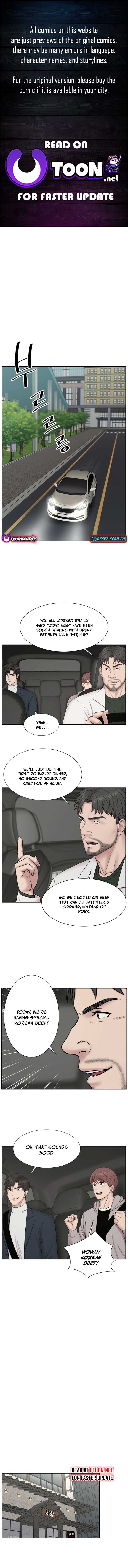 Trauma Center: Surgeon Baek Kang-Hyeok Chapter 4 41 0