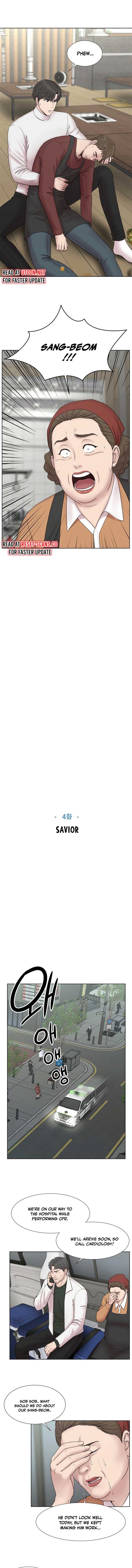 Trauma Center: Surgeon Baek Kang-Hyeok Chapter 4 45 4