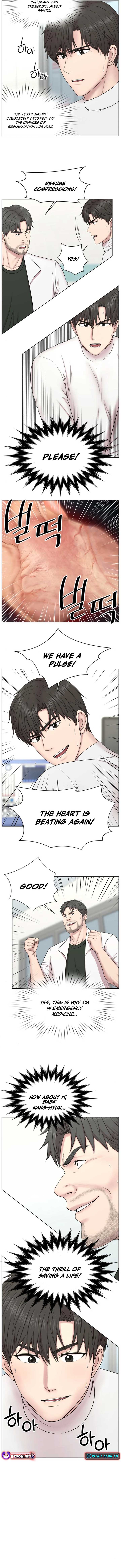 Trauma Center: Surgeon Baek Kang-Hyeok Chapter 4 47 6