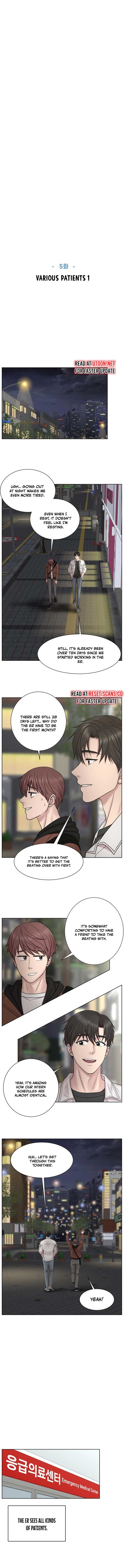 Trauma Center: Surgeon Baek Kang-Hyeok Chapter 5 42 4