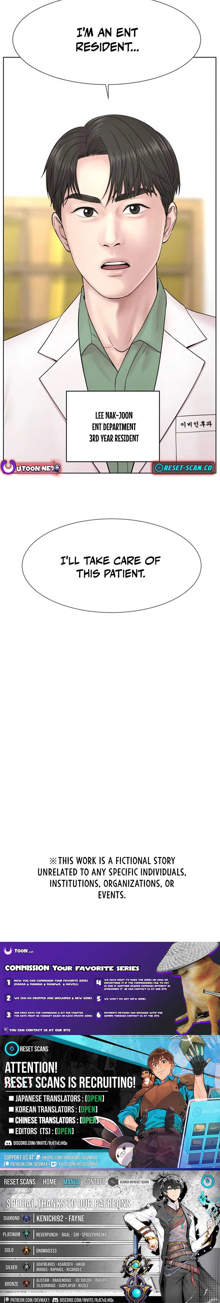 Trauma Center: Surgeon Baek Kang-Hyeok Chapter 5 47 9