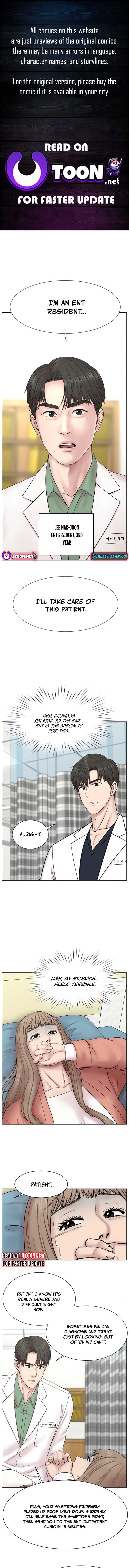 Trauma Center: Surgeon Baek Kang-Hyeok Chapter 6 38 0
