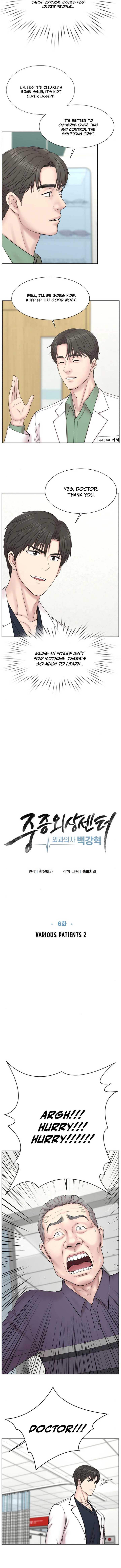 Trauma Center: Surgeon Baek Kang-Hyeok Chapter 6 40 2