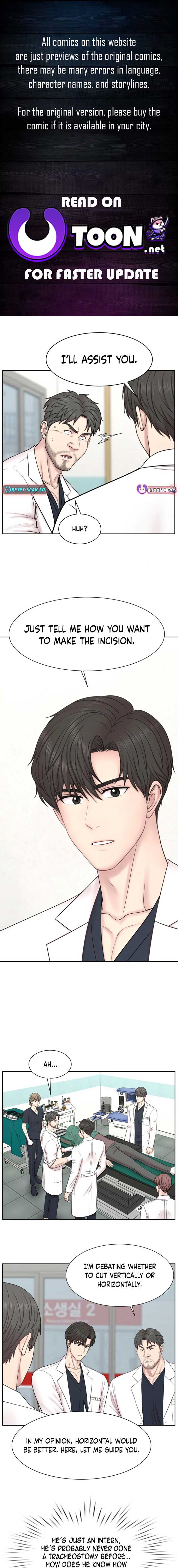 Trauma Center: Surgeon Baek Kang-Hyeok Chapter 7 44 0