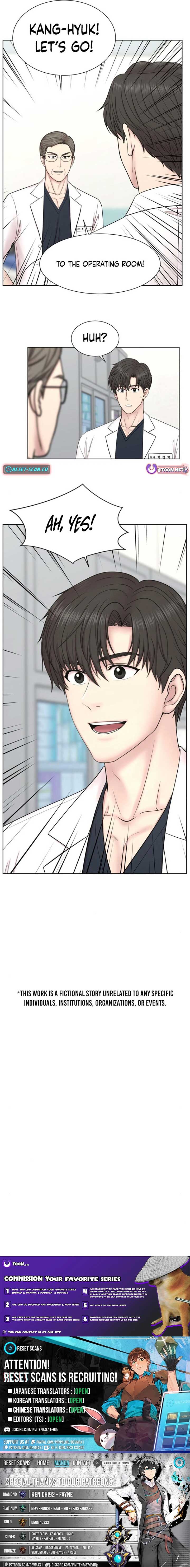 Trauma Center: Surgeon Baek Kang-Hyeok Chapter 7 55 11