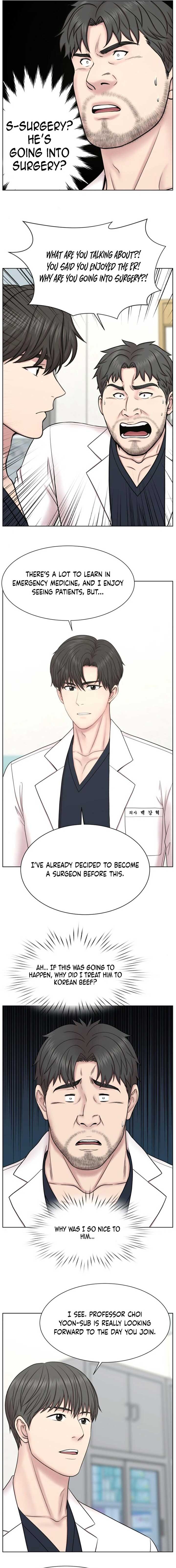 Trauma Center: Surgeon Baek Kang-Hyeok Chapter 7 47 3