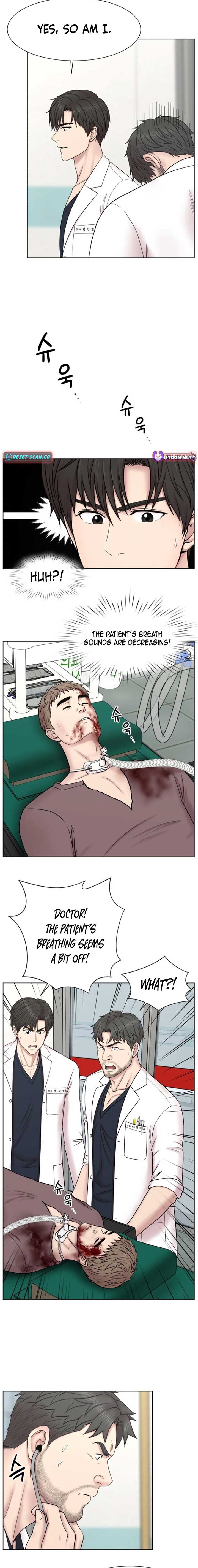 Trauma Center: Surgeon Baek Kang-Hyeok Chapter 7 48 4