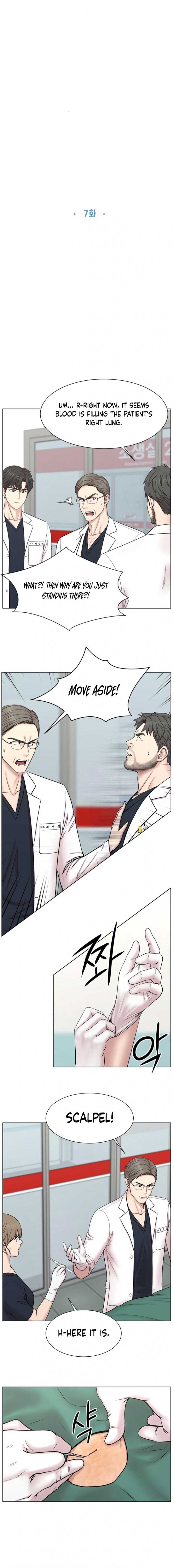 Trauma Center: Surgeon Baek Kang-Hyeok Chapter 7 50 6