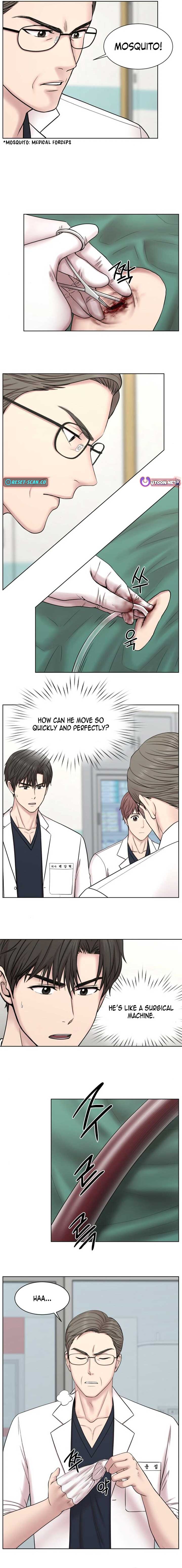 Trauma Center: Surgeon Baek Kang-Hyeok Chapter 7 51 7