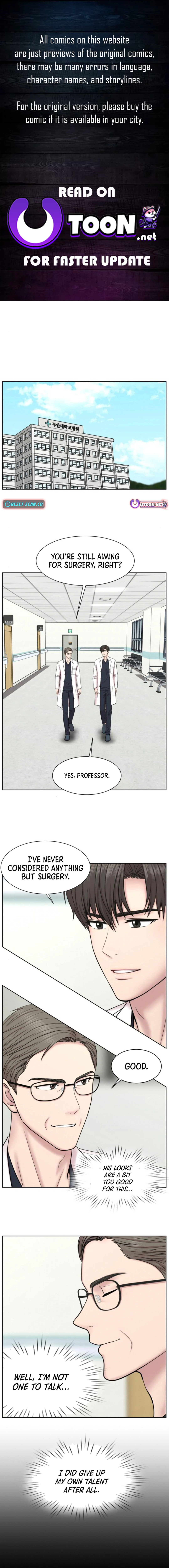 Trauma Center: Surgeon Baek Kang-Hyeok Chapter 8 53 0