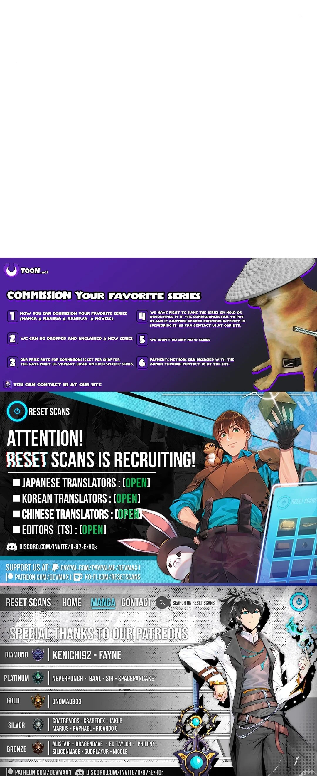 Trauma Center: Surgeon Baek Kang-Hyeok Chapter 8 67 14