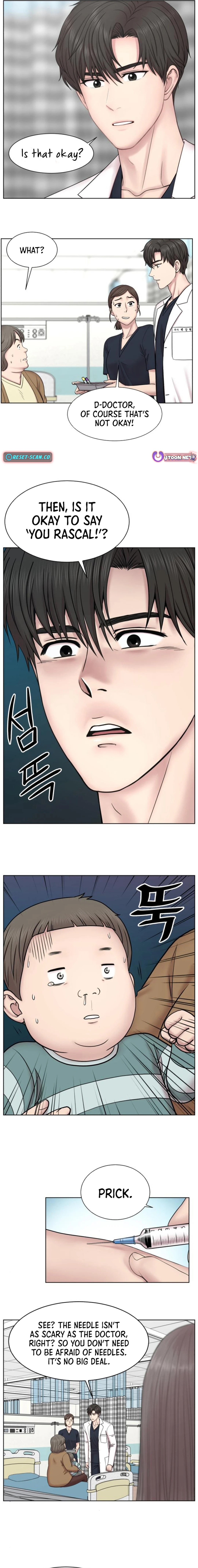 Trauma Center: Surgeon Baek Kang-Hyeok Chapter 9 66 13