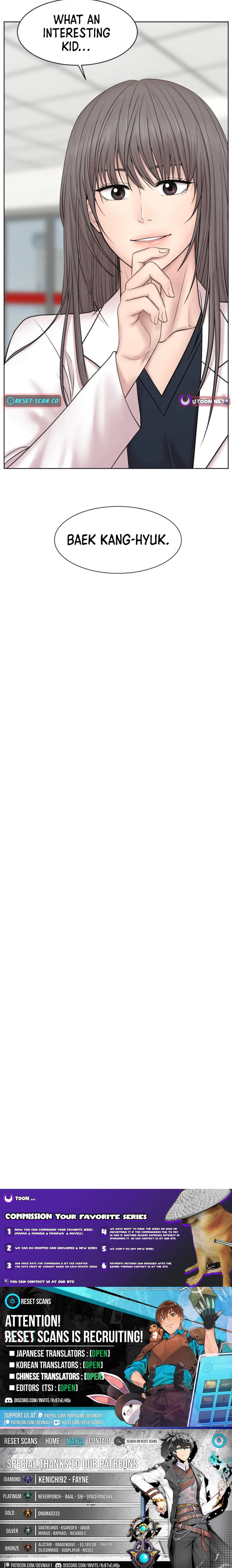 Trauma Center: Surgeon Baek Kang-Hyeok Chapter 9 67 14