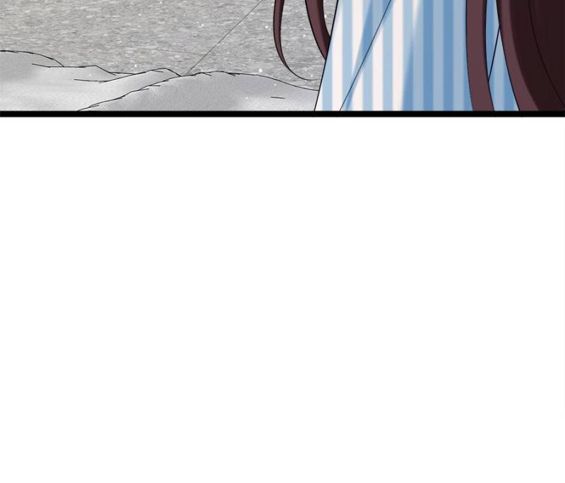 Trial Marriage Husband: Need to Work Hard Chapter 384 259 30