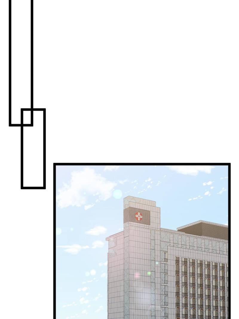 Trial Marriage Husband: Need to Work Hard Chapter 385 233 13