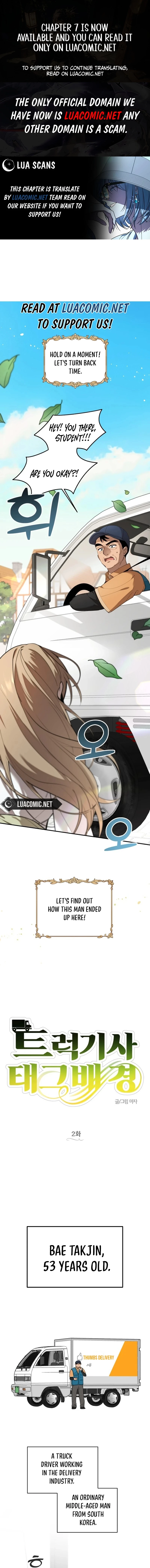 Truck driver tag team match Chapter 2 44 0