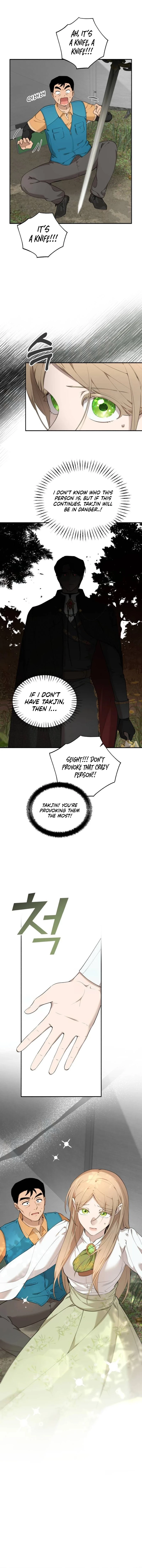 Truck driver tag team match Chapter 4 47 3