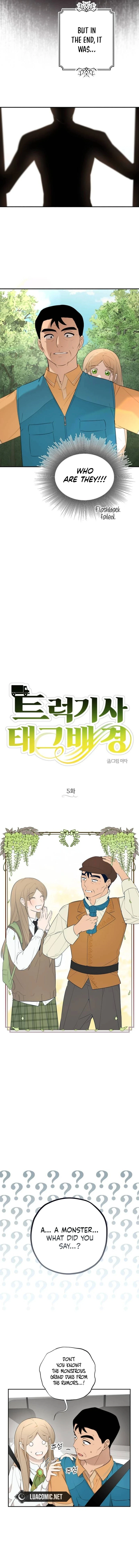 Truck driver tag team match Chapter 5 46 2