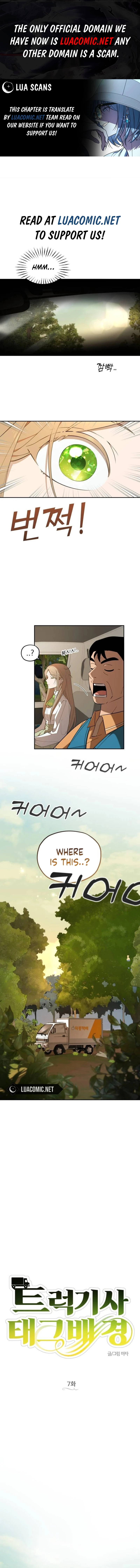 Truck driver tag team match Chapter 7 44 0