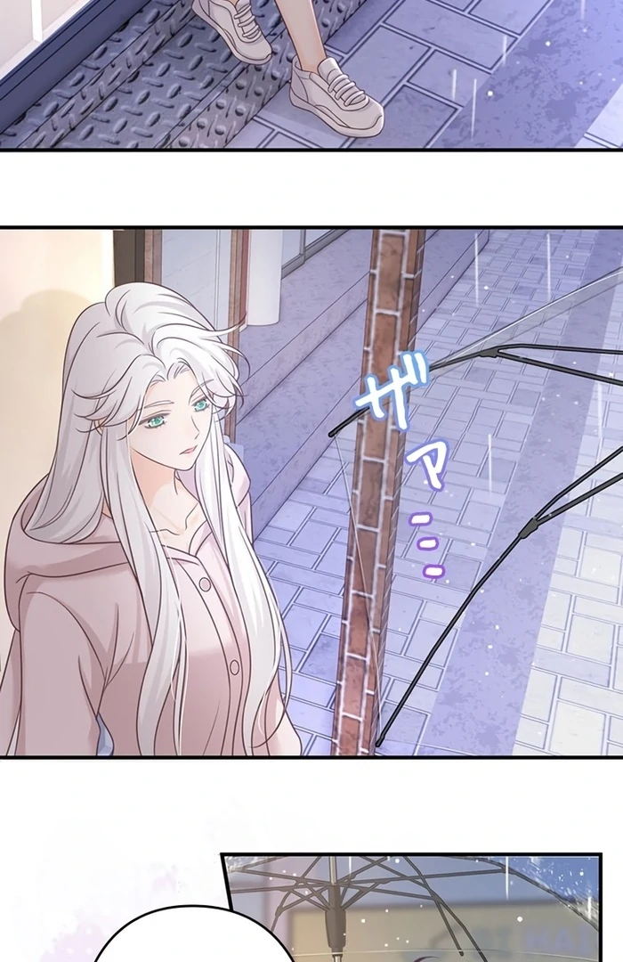 True Love of Mr. Wonderful Chapter 23 194 ch 23 40