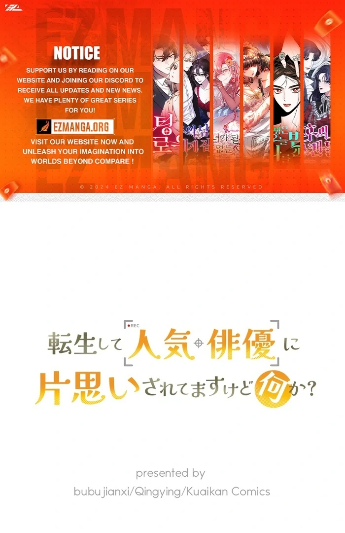 True Love of Mr. Wonderful Chapter 25 164 ch 25 1