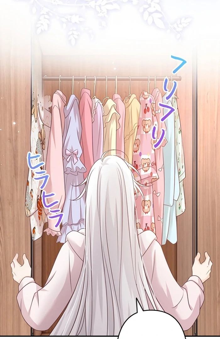 True Love of Mr. Wonderful Chapter 25 183 ch 25 20