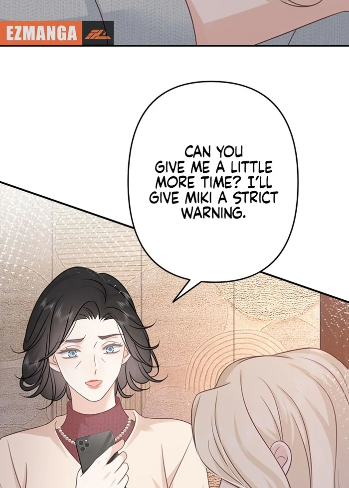 True Love of Mr. Wonderful Chapter 25 209 ch 25 46