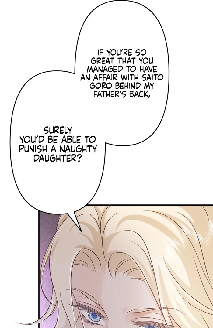 True Love of Mr. Wonderful Chapter 25 211 ch 25 48